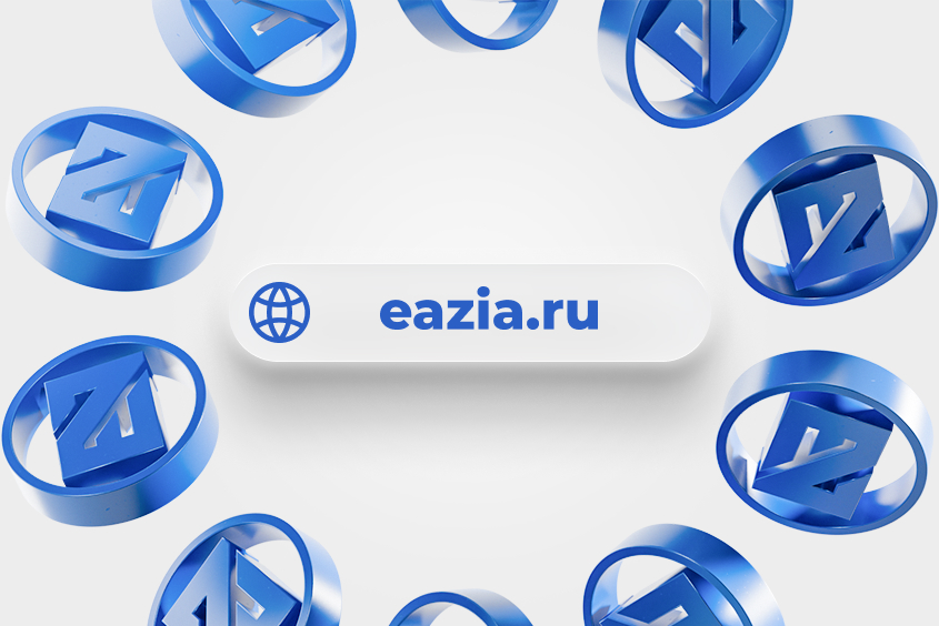 У нас обновился сайт!